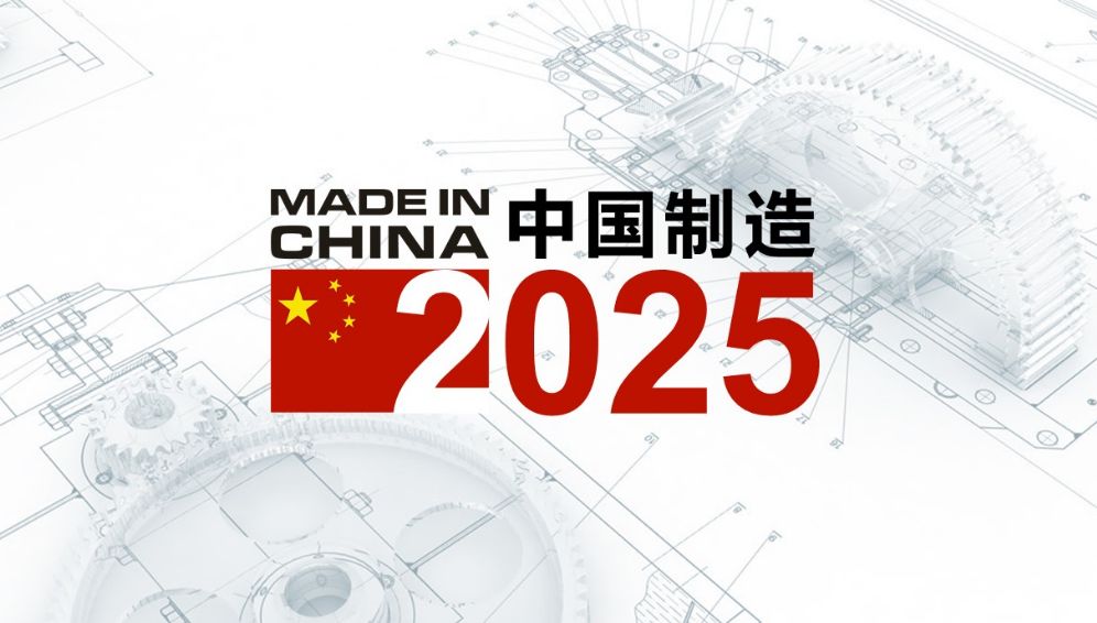 2025澳門免費精準六肖