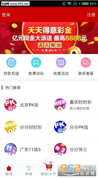 2023年澳門(mén)天天彩最新開(kāi)獎(jiǎng)結(jié)果及免費(fèi)查詢今日七之秘，揭秘澳門(mén)天天彩最新開(kāi)獎(jiǎng)結(jié)果及今日七之秘，免費(fèi)查詢盡在掌握！