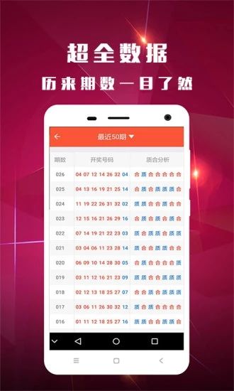 探索澳開獎(jiǎng)圖庫(kù)，在118tk.com上的最新查詢指南，澳開獎(jiǎng)圖庫(kù)最新查詢指南，探索118tk.com上的開獎(jiǎng)資訊