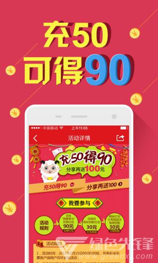 新澳天天開獎(jiǎng)資料大全與旅游團(tuán)完美結(jié)合——探索雙重魅力的絕佳選擇，新澳天天開獎(jiǎng)資料與旅游團(tuán)融合，雙重魅力的探索之旅