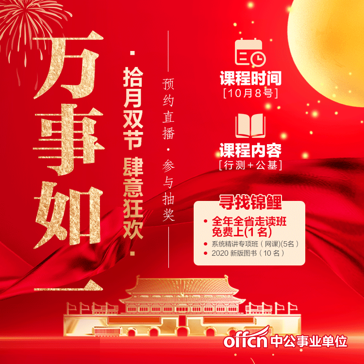 探索優(yōu)質(zhì)內(nèi)容無限潛力