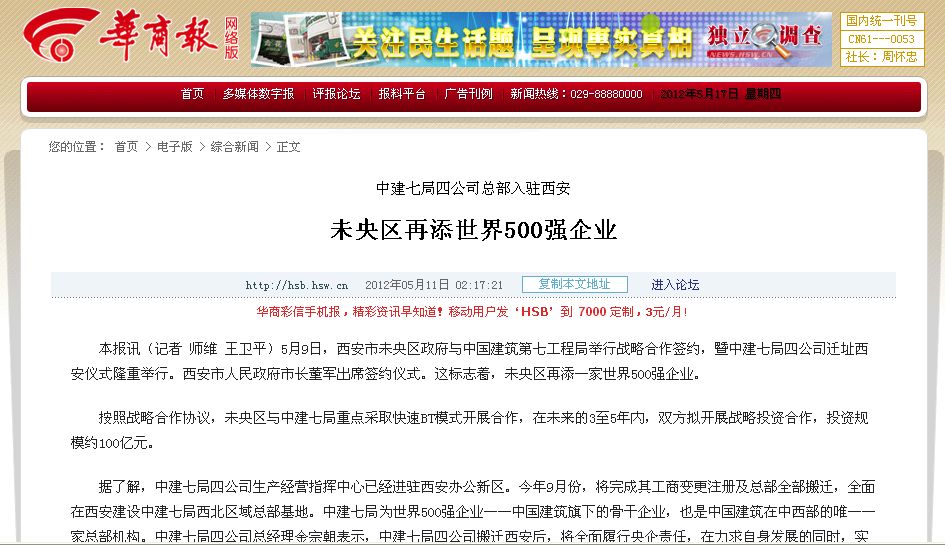2025新奧資料正版歷史開獎(jiǎng)大全——全面解析與深度探索，全面解析與深度探索，2025新奧資料正版歷史開獎(jiǎng)大全