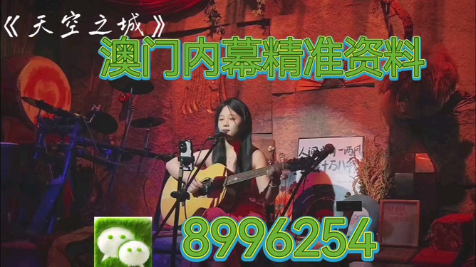 新聞咨詢(xún) 第11頁(yè)