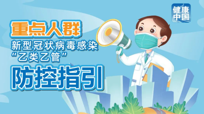 預(yù)測秘密/百分之百準確預(yù)測之道