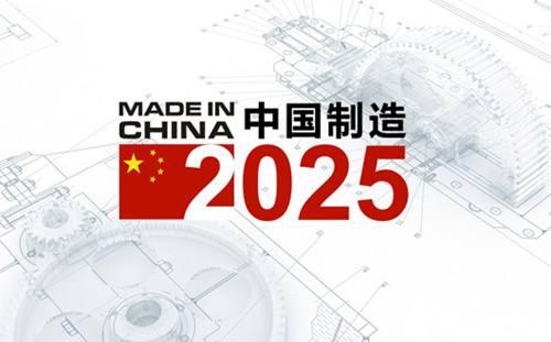 新奧歷史開獎結果回顧