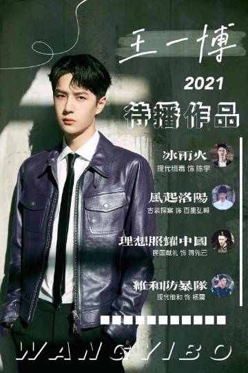 王中王一肖一碼一特一中一家四口的獨(dú)特魅力與美好生活，王中王一肖一家四口的獨(dú)特魅力與溫馨生活
