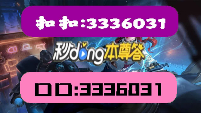 澳門天天彩精準(zhǔn)資料大全，探索彩票世界的秘密，澳門天天彩精準(zhǔn)資料大全，揭秘彩票世界的奧秘