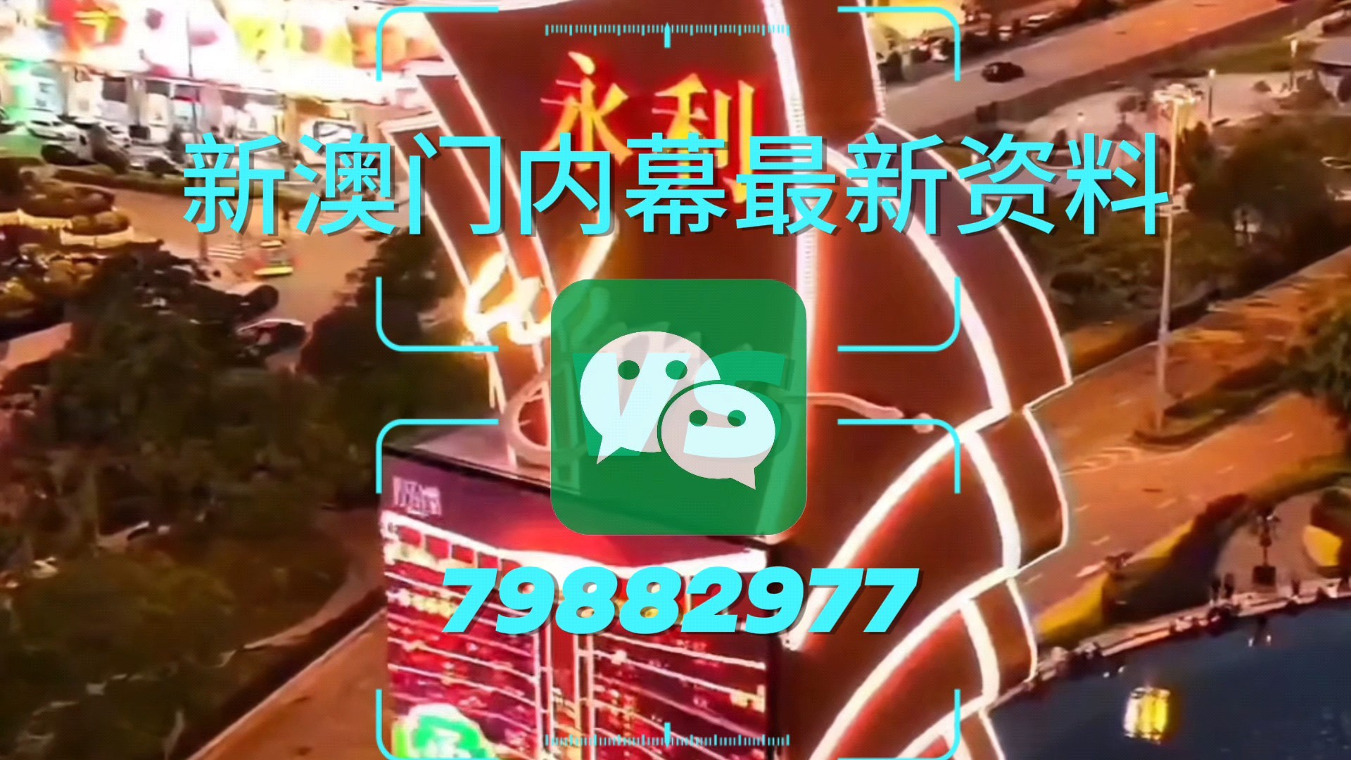 澳門一肖一碼一特水果爺爺?shù)拿孛芘c傳奇，澳門一肖一碼水果傳奇，爺爺?shù)拿孛芘c傳奇故事
