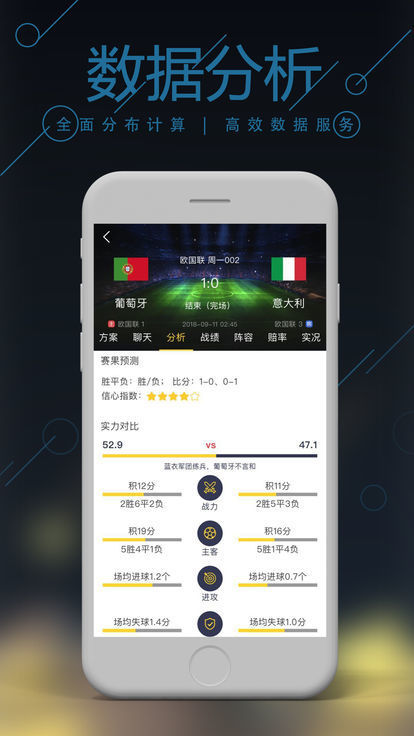 澳門六開彩開獎結果詳解，探索彩票背后的秘密，澳門六開彩開獎結果深度解析，揭秘彩票背后的秘密
