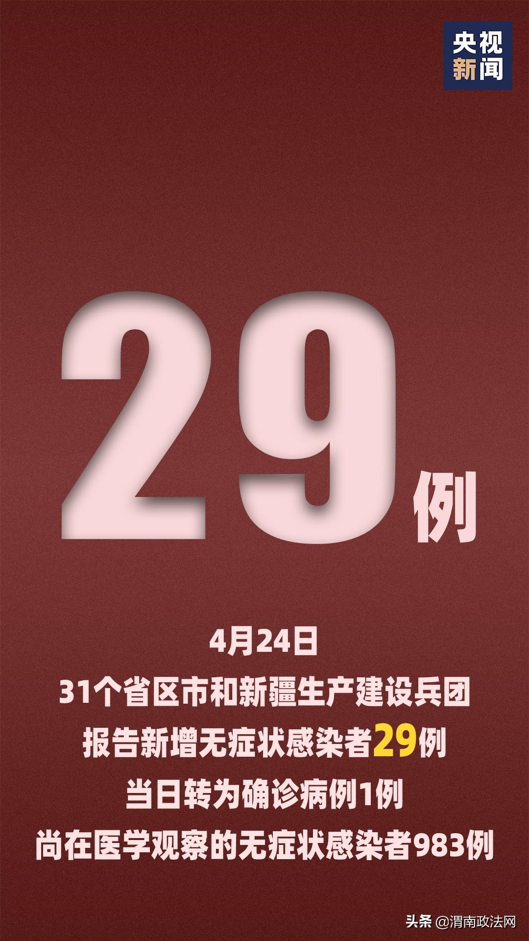 新澳門天天開好彩大全解析，探索彩票背后的秘密（第983期），第983期澳門彩票解析，探索彩票背后的秘密