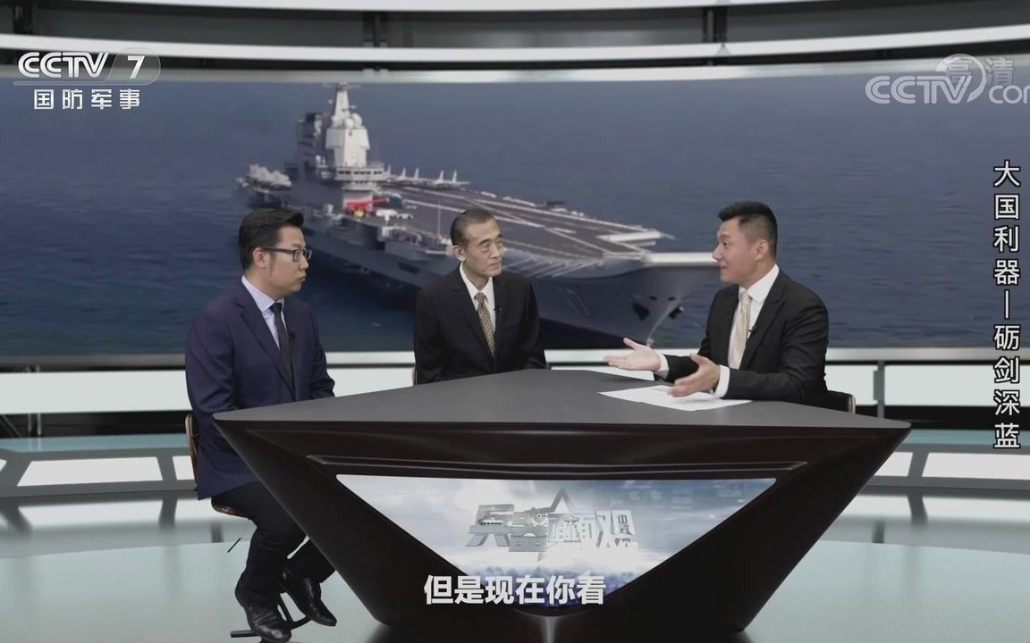 軍情觀察室2021最新一期新聞深度解析，軍情觀察室2021最新一期，新聞深度解析與軍事動態(tài)觀察