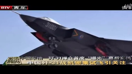 2022年軍情觀察室深度解析，全球軍事動(dòng)態(tài)與未來展望，全球軍事動(dòng)態(tài)深度解析，2022年軍情觀察與未來展望