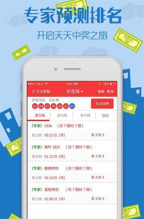 揭秘王中王資料一肖中特，探索com十二碼的秘密，揭秘王中王資料與Com十二碼，探索一肖中特與秘密探索