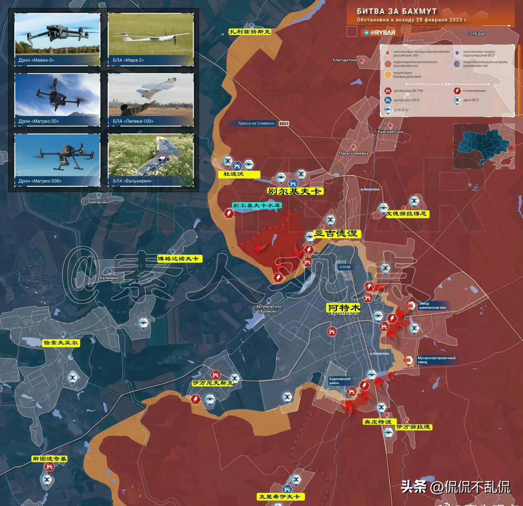 深度解析，2023年最新鳳凰軍情觀察室，深度解析，鳳凰軍情觀察室最新報道（2023年）