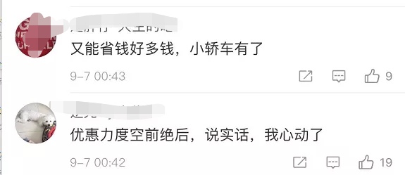 福建艦一年費(fèi)用高達(dá)1000億人民幣的背后，揭秘福建艦一年千億費(fèi)用背后的秘密