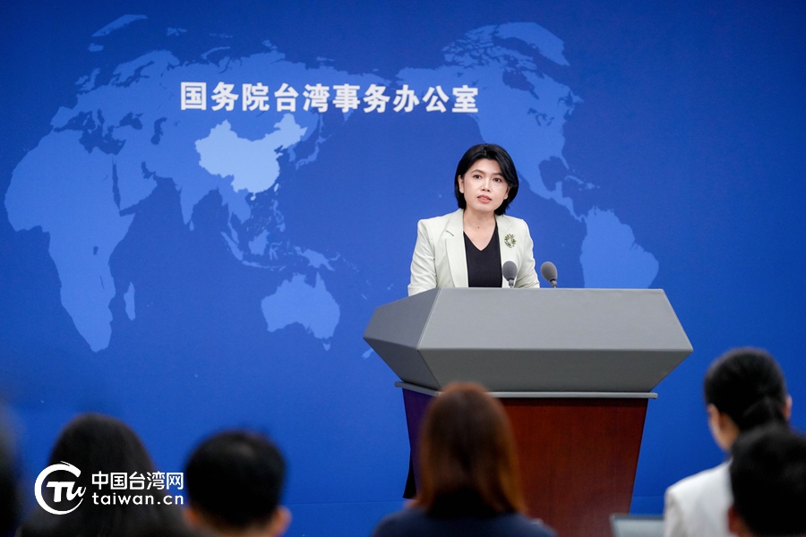 探索臺灣的最新消息，時事熱點與文化發(fā)展，臺灣最新消息、時事熱點與文化探索