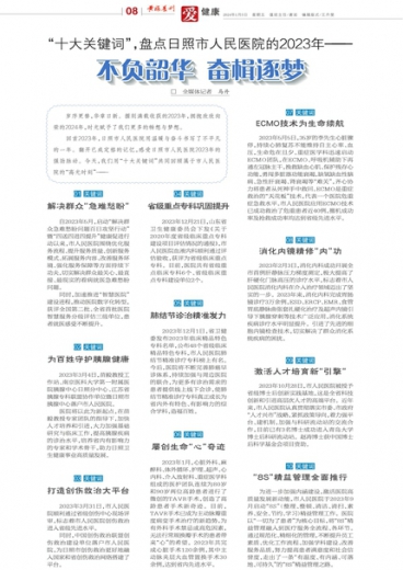 揭秘生肖之謎，最準(zhǔn)一肖一碼一孑一特一中，揭秘生肖之謎，精準(zhǔn)預(yù)測一肖一碼一孑一特一中揭曉真相