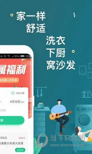 澳門天天開彩期期精準(zhǔn)，揭秘彩票預(yù)測背后的秘密，澳門彩票期期精準(zhǔn)預(yù)測揭秘，彩票背后的秘密與預(yù)測真相探索