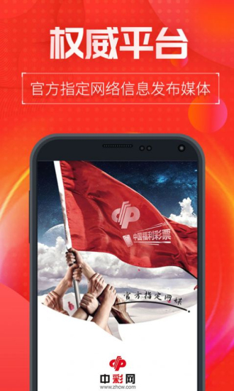 澳門十碼中特免費(fèi)公開(kāi)——揭秘彩票背后的秘密，澳門彩票揭秘，十碼中特免費(fèi)公開(kāi)背后的秘密