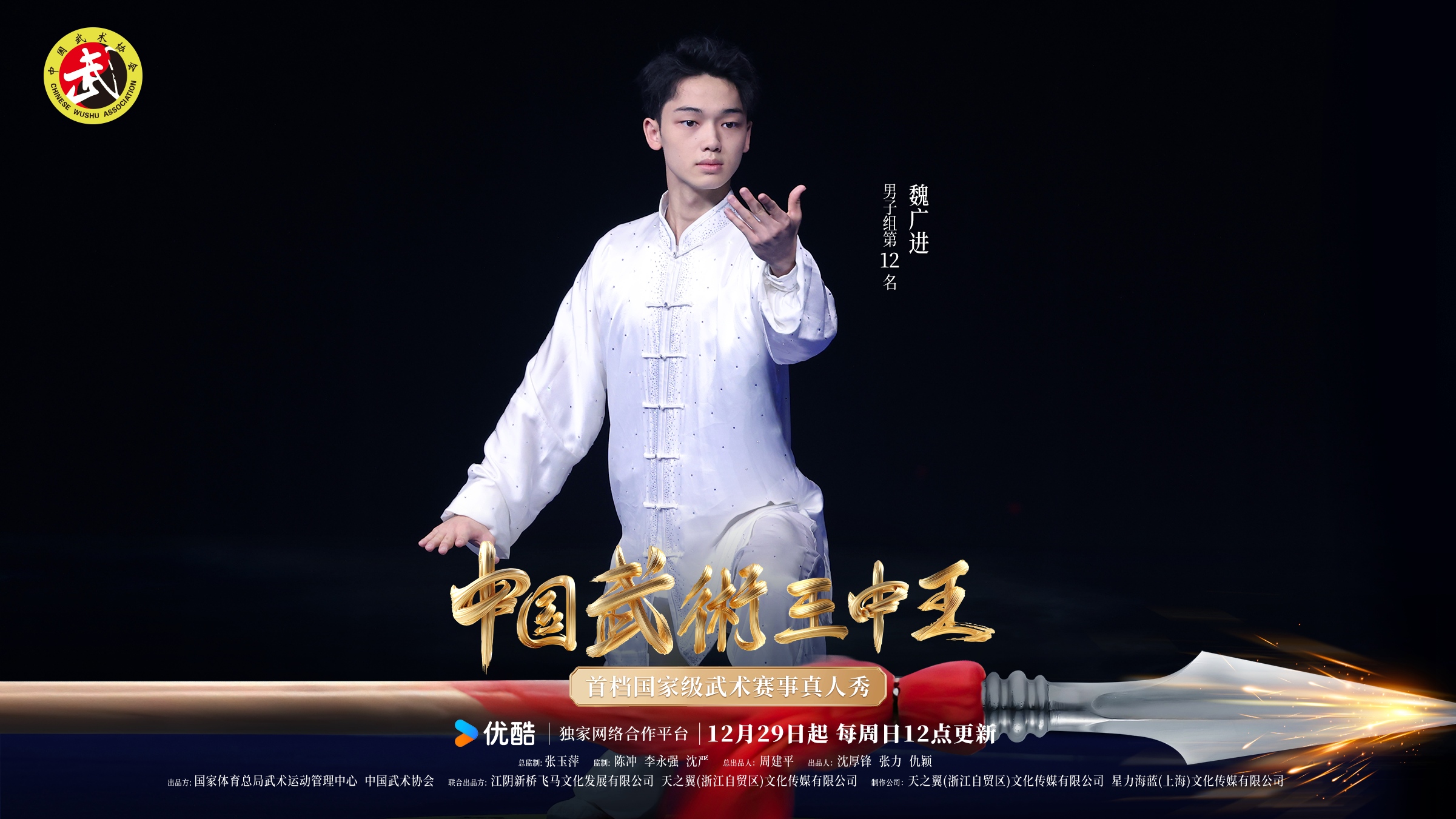 一肖王中王鐵算——揭秘生肖運(yùn)勢(shì)，掌握人生走向，揭秘生肖運(yùn)勢(shì)，掌握人生走向，一肖王中王鐵算揭秘！