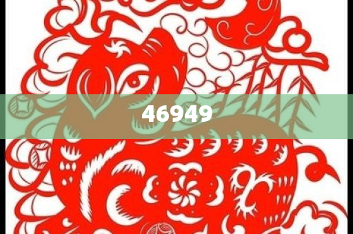 正版全年資料免費(fèi)大全，一站式獲取優(yōu)質(zhì)資源的指南，正版全年資料免費(fèi)大全，一站式獲取優(yōu)質(zhì)資源的指南