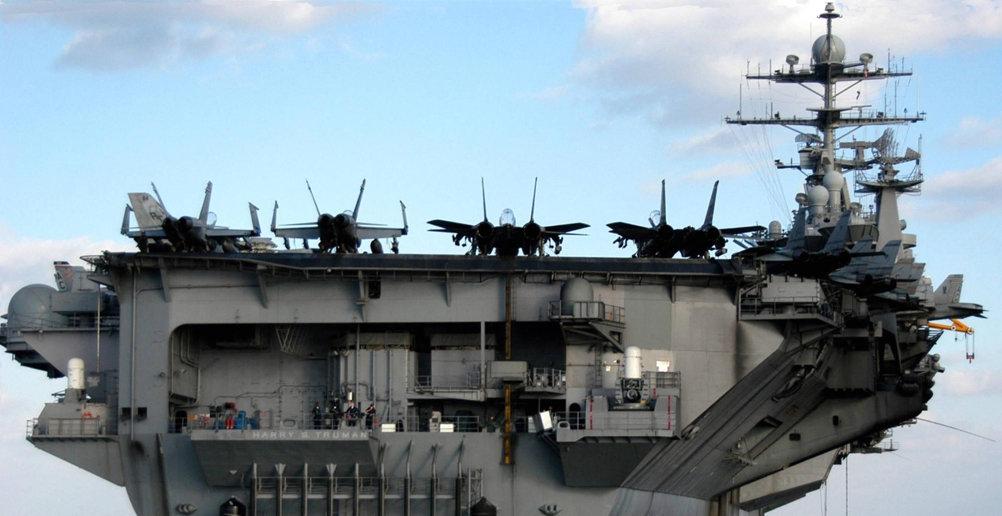 山東艦航母最新消息深度解析，山東艦航母最新動態(tài)深度解析