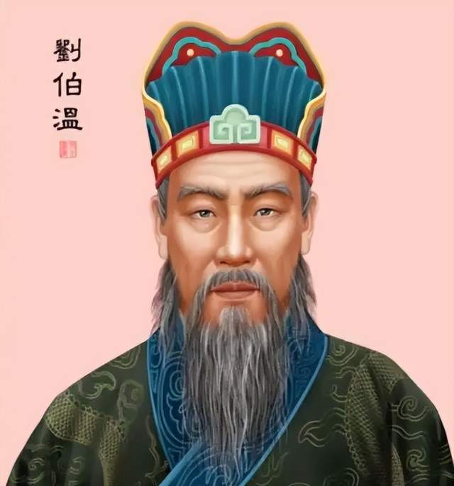 揭秘劉伯溫，三字平特一肖的傳奇，劉伯溫三字平特一肖的傳奇揭秘