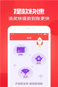 今期澳門開獎結(jié)果及其影響，澳門今期開獎結(jié)果及其影響概覽