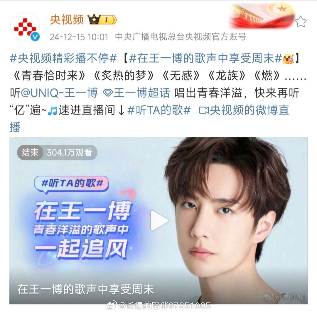 王中王一肖中特期期期誰——深度解析與探索，王中王一肖中特期期期深度解析與探索