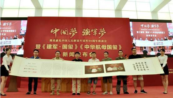 美言軍事論壇，軍事縱橫之深度探討，美言軍事論壇，深度探討軍事戰(zhàn)略與局勢