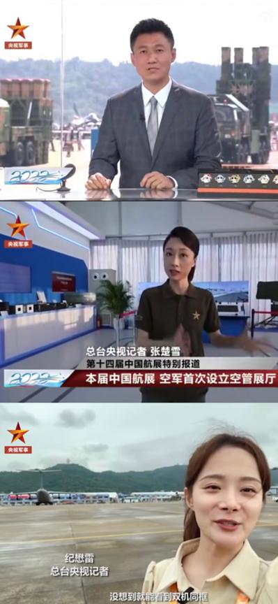 最新軍事新聞事件今天報(bào)道，全球軍事動(dòng)態(tài)深度解析，全球軍事動(dòng)態(tài)深度解析，最新軍事新聞事件報(bào)道