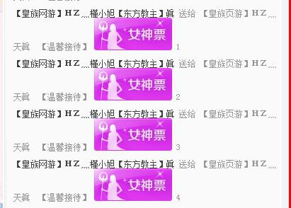 新奧天天免費資料單雙，探索與優(yōu)化SEO策略，探索與優(yōu)化SEO策略，新奧天天免費資料單雙標題