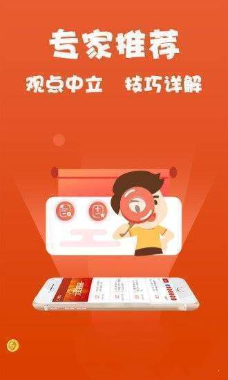 關(guān)于4887免費資料大全的全面解析與獲取指南，4887免費資料大全，全面解析與獲取指南