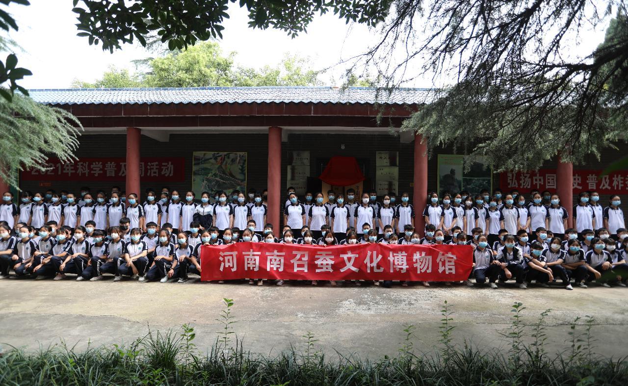 迎接未來(lái)