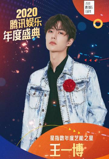 神馬王中王一肖中特料，深度解析與SEO優(yōu)化策略，神馬王中王一肖特料深度解析與SEO優(yōu)化策略全攻略