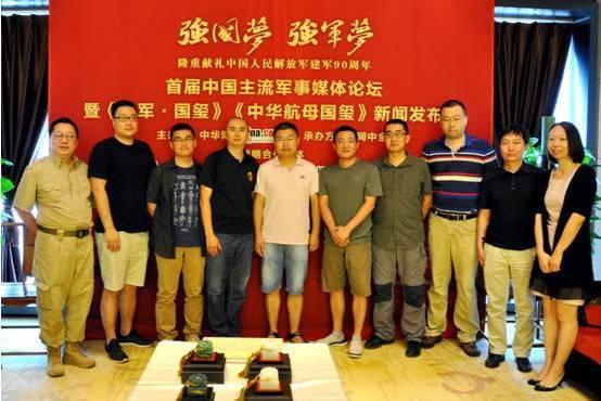 新浪網(wǎng)軍事頻道，深度解析與SEO優(yōu)化策略，新浪軍事頻道深度解析與SEO優(yōu)化策略探討