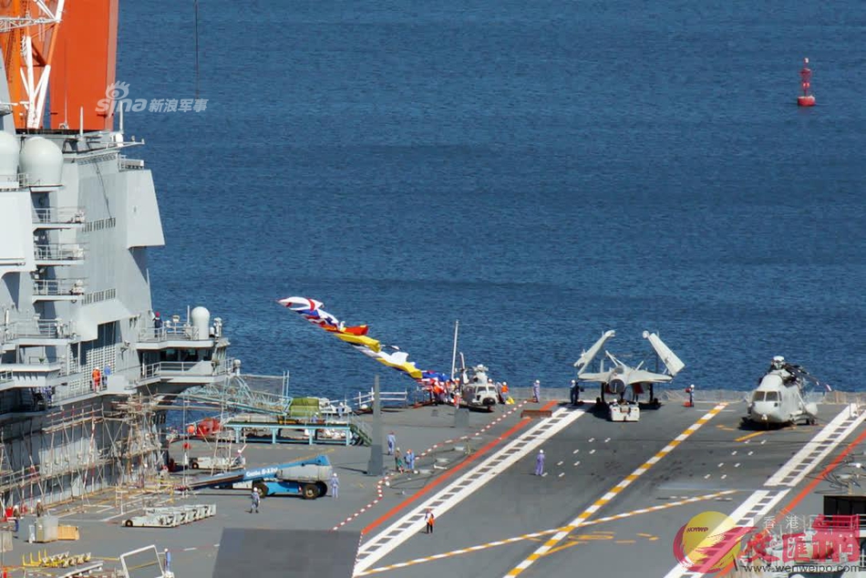 中國(guó)海軍力量展現(xiàn)