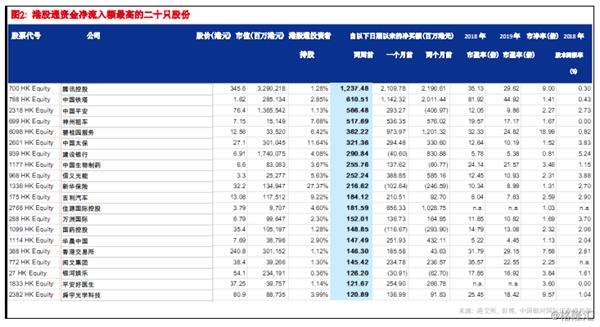 香港鐵算開獎直播一，最新動態(tài)與深度解析，香港鐵算開獎直播一，最新動態(tài)與深度解析揭秘