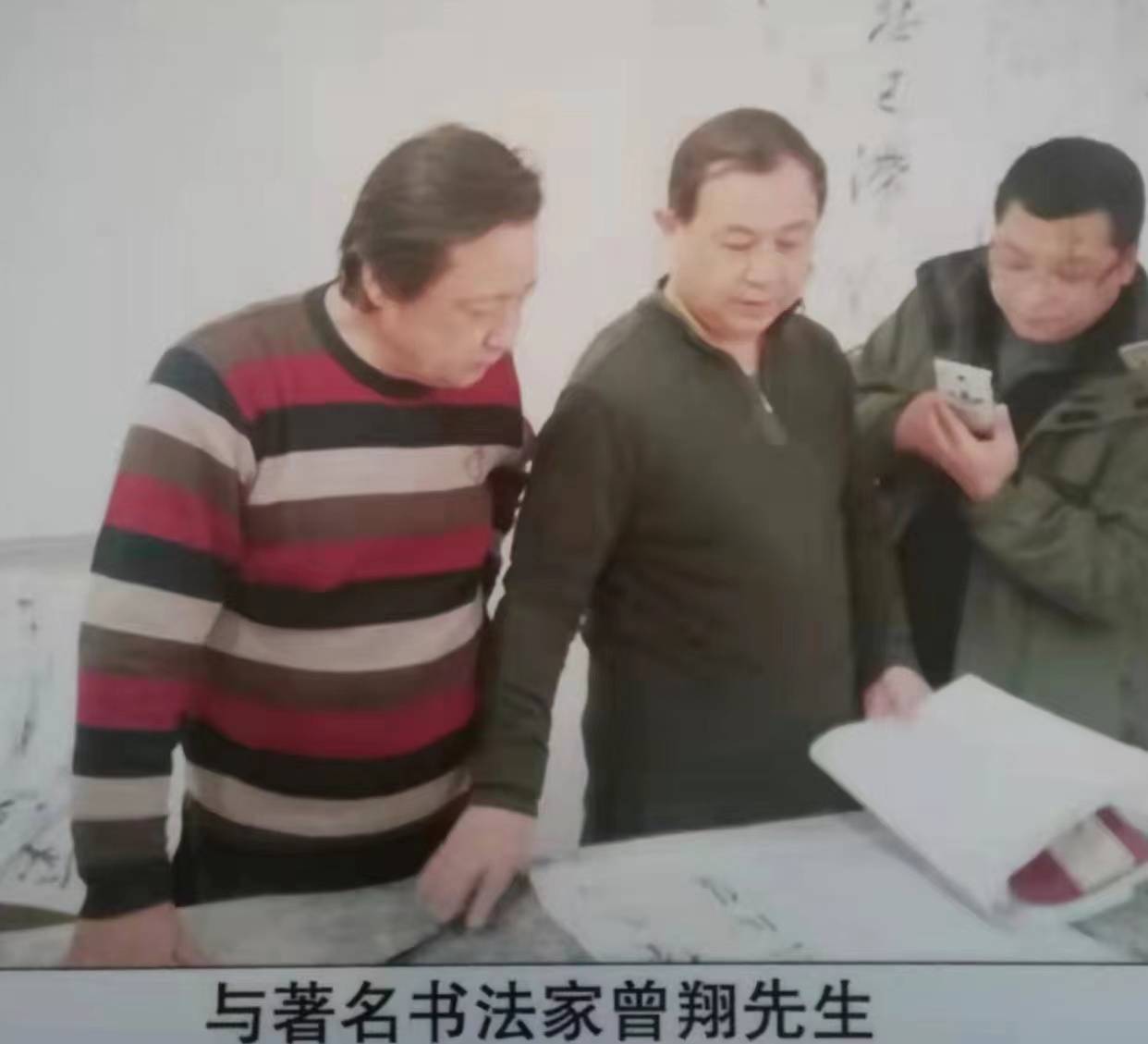 劉伯溫六肖精選一，揭秘古代預(yù)測(cè)奇才的生肖選擇之謎，揭秘劉伯溫生肖選擇之謎，古代預(yù)測(cè)奇才的六肖精選一探索