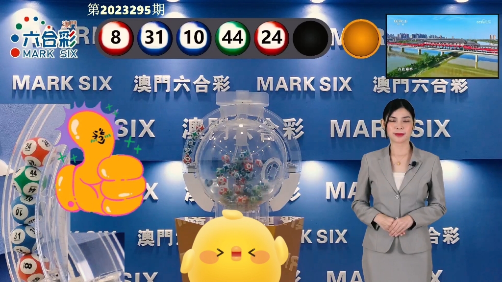 澳門開(kāi)馬最快開(kāi)獎(jiǎng)香——探索澳門賽馬文化及其魅力，澳門賽馬文化魅力揭秘，探索澳門開(kāi)馬最快開(kāi)獎(jiǎng)香的獨(dú)特之處