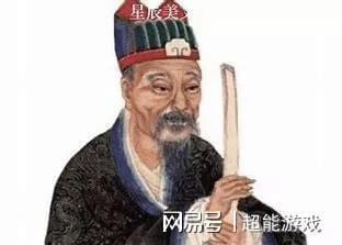 關(guān)于劉伯溫資料是否一肖一的探討，劉伯溫資料是否一肖一探秘，揭秘歷史真相