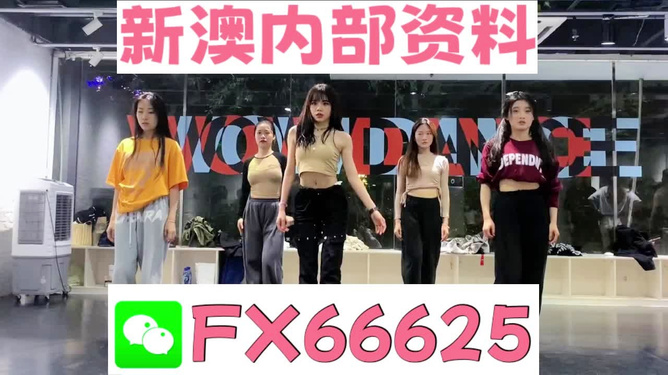 王中王必中一肖四不像，揭秘背后的秘密與真相探索，揭秘王中王必中一肖四不像，真相探索與背后秘密