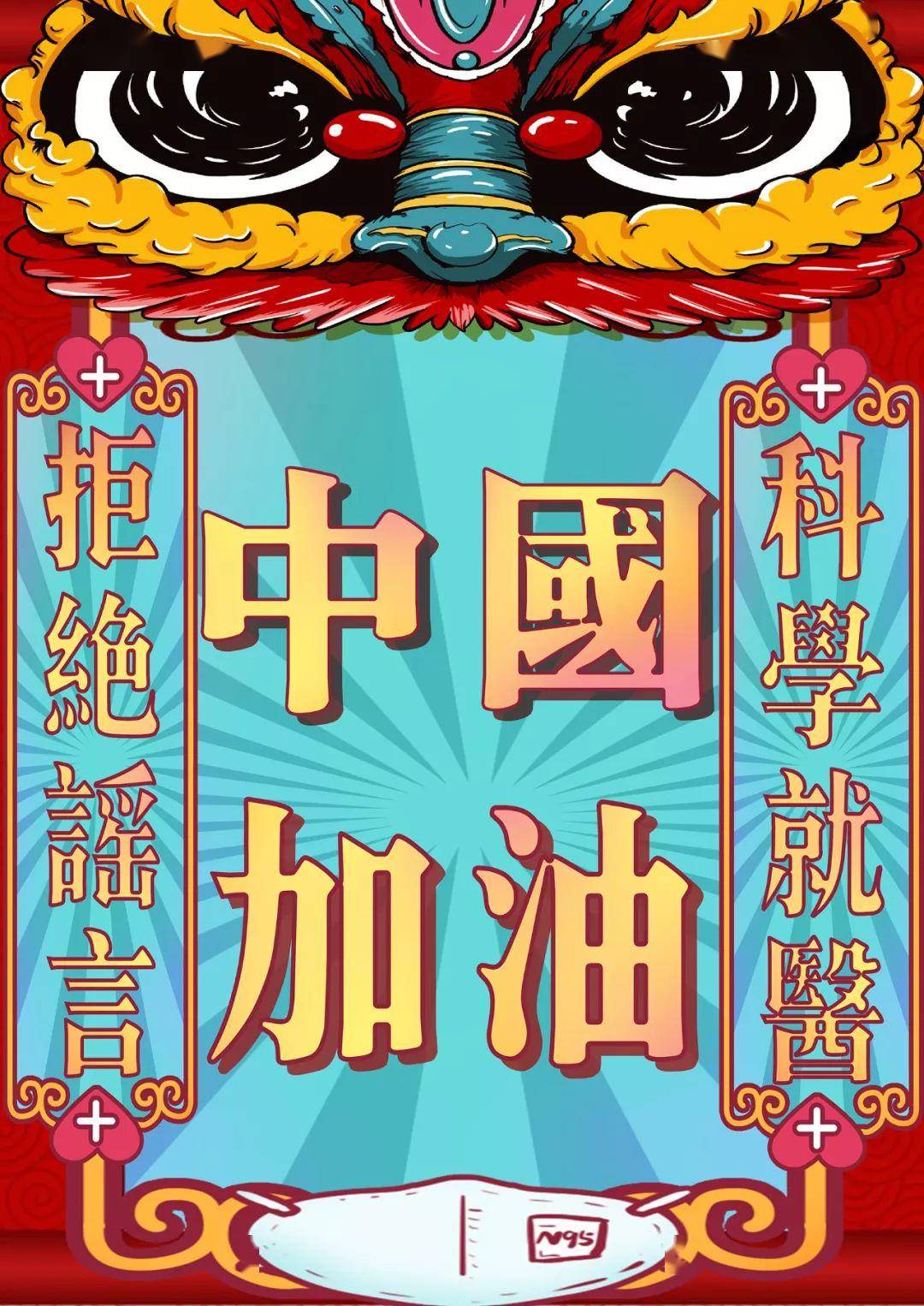 王中王162期指一生肖——深度解析與預測，王中王162期生肖深度解析與預測指南