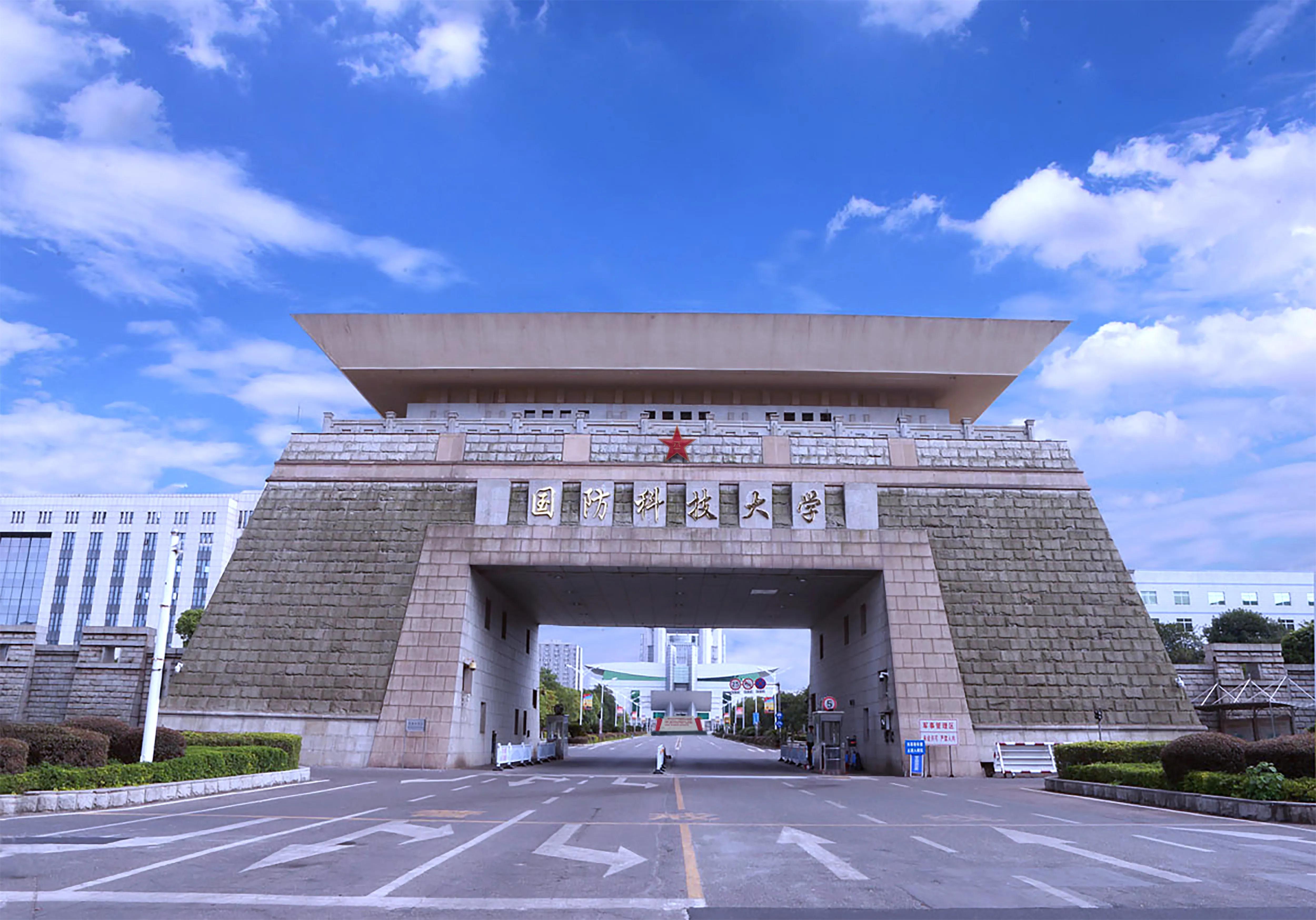 中國國防科技網(wǎng)，探索國防科技的力量之源，中國國防科技網(wǎng)，探索國防科技的力量源泉
