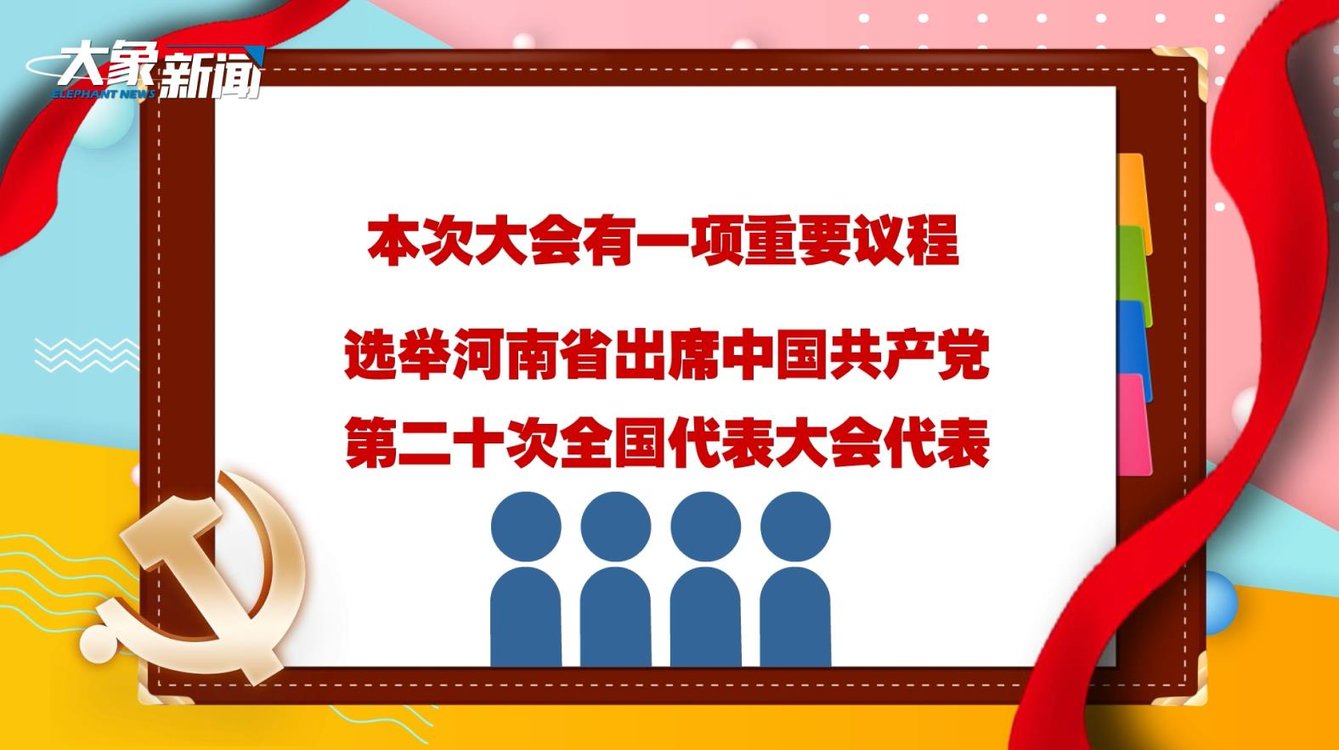 澳門(mén)六開(kāi)獎(jiǎng)結(jié)果第76期深度分析與預(yù)測(cè)，澳門(mén)第76期開(kāi)獎(jiǎng)結(jié)果深度分析與預(yù)測(cè)