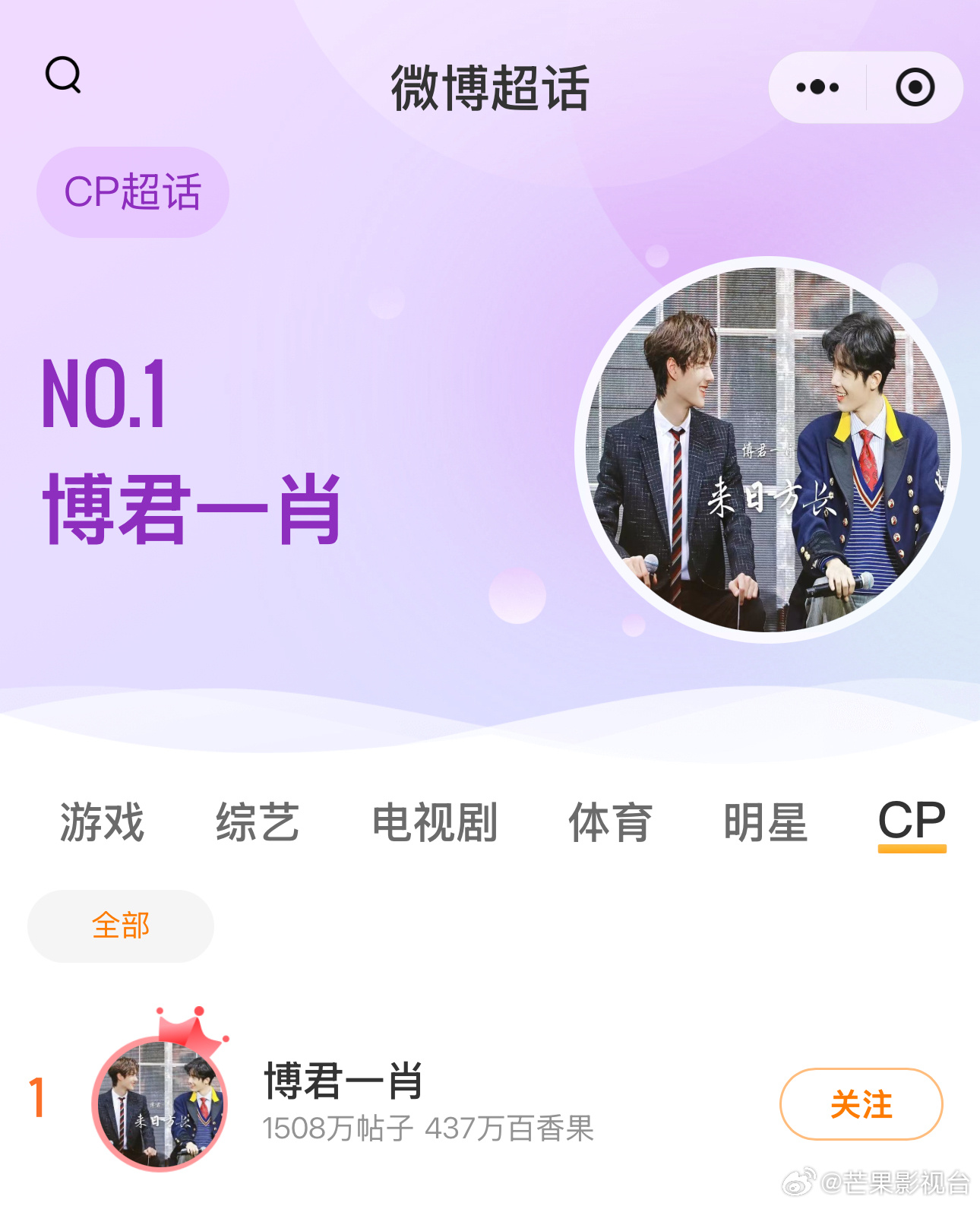 王中王資料一肖一特，深度解析與探索，王中王資料一肖一特，深度解析與探索揭秘