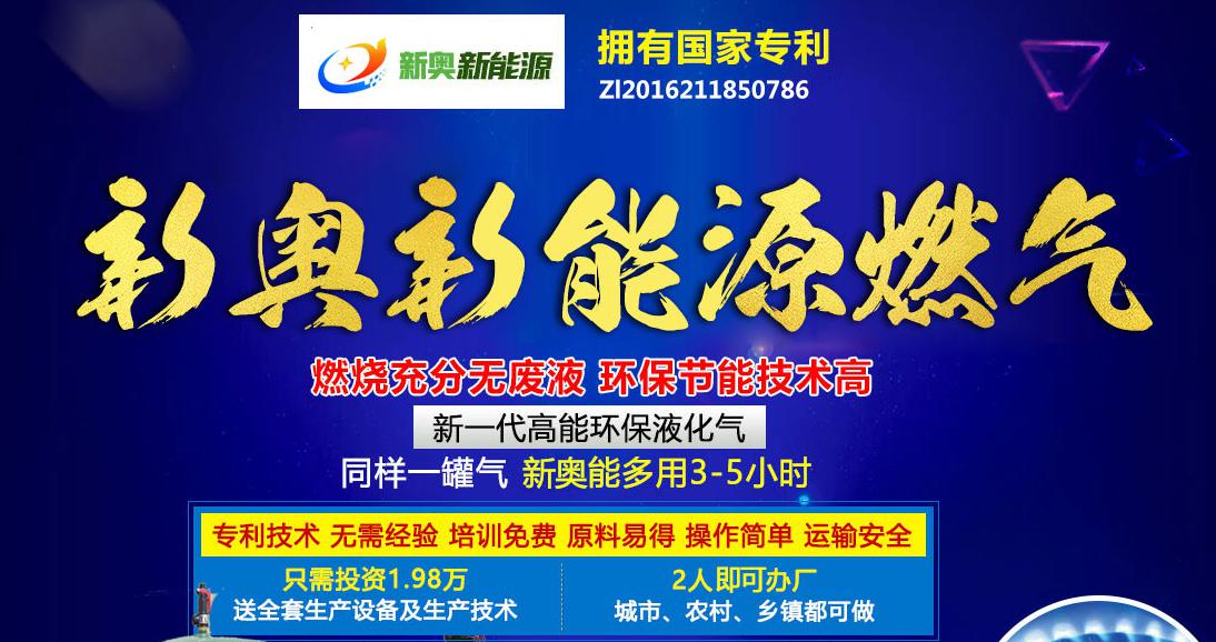 新奧今晚特馬上9點(diǎn)30開啟，精彩不容錯(cuò)過！，新奧今晚特馬精彩盛宴，不容錯(cuò)過的9點(diǎn)30盛宴！