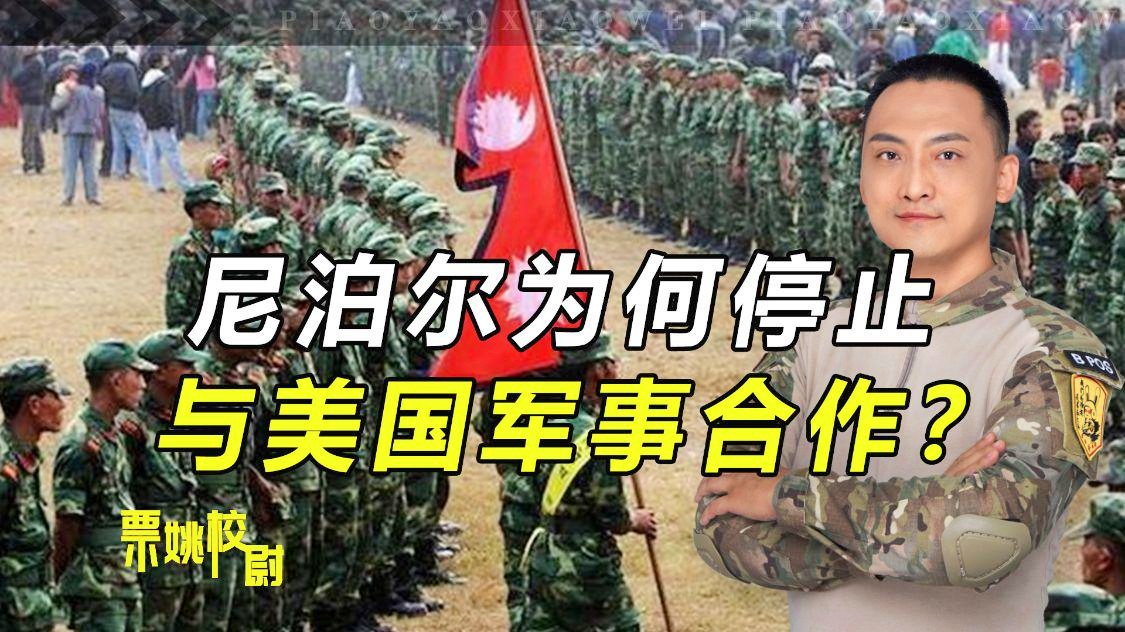 中方宣布將停止中美軍事合作的深度分析與展望，中美軍事合作走向，中方?jīng)Q策的深度分析與展望