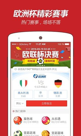 澳門資料大全免費(fèi)，探索澳門之旅的必備指南（2025版），澳門必備指南，澳門資料大全免費(fèi)探索之旅（2025版）