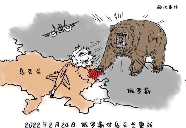 俄羅斯宣布戰(zhàn)敗，深度解析背后的原因與影響，俄羅斯宣布戰(zhàn)敗，原因與深遠(yuǎn)影響解析